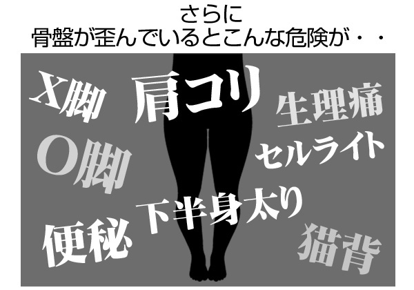 ���[�V�[W���Ճx���g