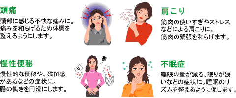 �������Ű̼��Ŵ磻���ͥ���4�Ĥξɾ��˥�������Ǥ���