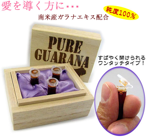 �ԥ奢����� 3������