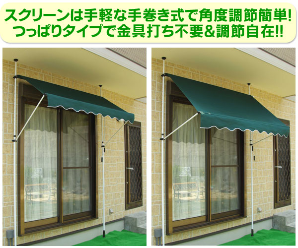 �ĤäѤ����褱�����꡼��ʾ���190cm