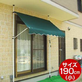�ĤäѤ����褱�����꡼��ʾ���190cm