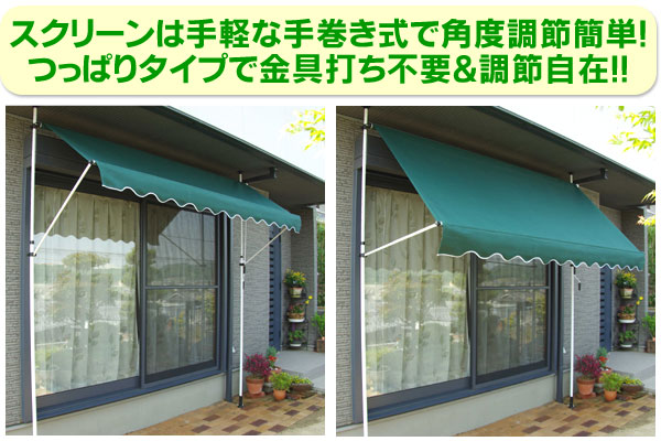 �ĤäѤ����褱�����꡼������270cm