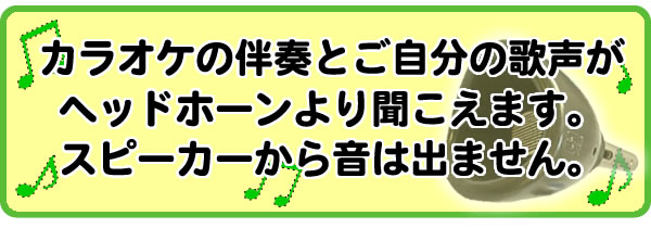 �h���}�C�N �~���[�g�Z�b�g VMM-150