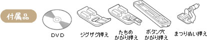 �֥饶�� ����ѥ����Żҥߥ��� C35-BF ��°��