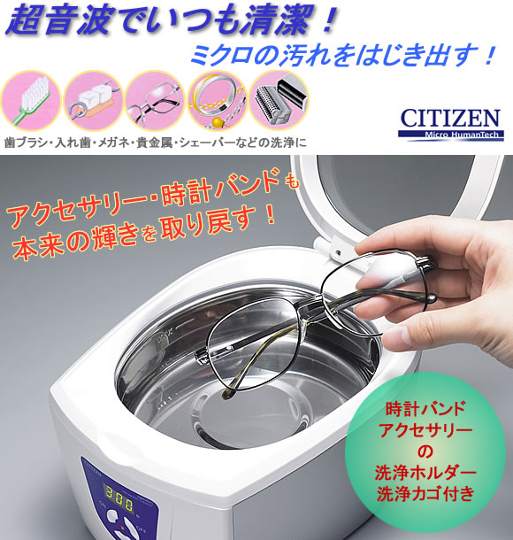 ¥·¥Á¥º¥ó Ͳ»ÇÈÀö¾ô´ï ²ÈÄíÍÑ SW5800¡¦»ÈÍÑ¥¤¥á¡¼¥¸