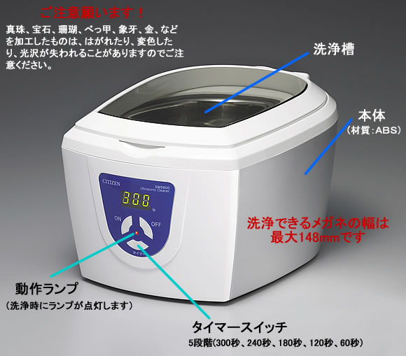 ¥·¥Á¥º¥ó Ͳ»ÇÈÀö¾ô´ï ²ÈÄíÍÑ SW5800