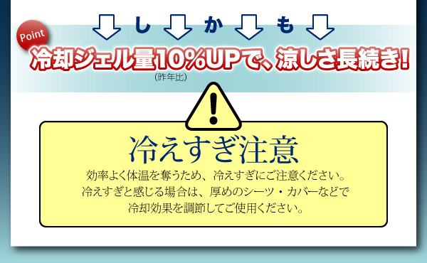 ��ī�ޤǥ��������ȿȯ��ѥ�����ѥå�