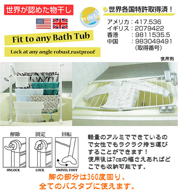 �Х����֥ɥ饤��å������������