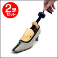 New���塼�����ȥ�å��㡼 2�ĥ��åȡ�ξ­�ѡˡڿ�ʹ�Ǻܡ�