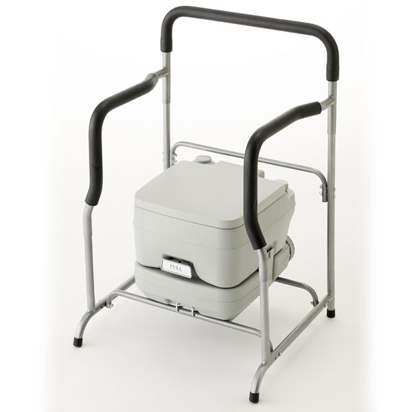 ポータブルトイレ専用手すり
