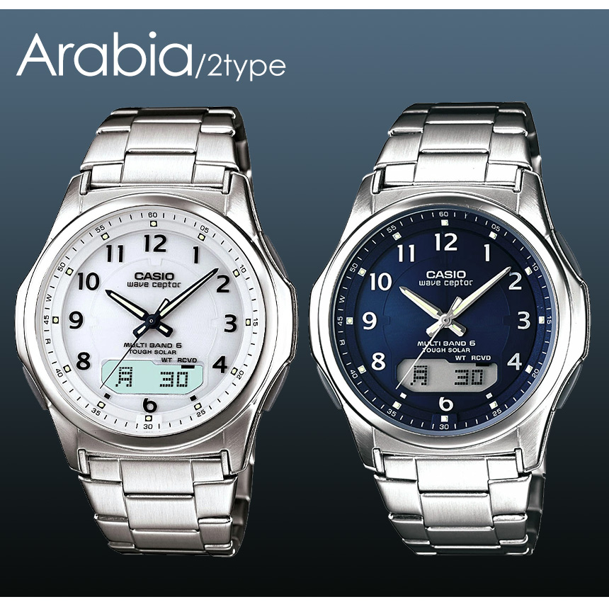 カシオ CASIO 電波ソーラー腕時計マルチバンド６☆世界6エリアで正確な時間を刻む！カシオの先進腕時計がこの価格！