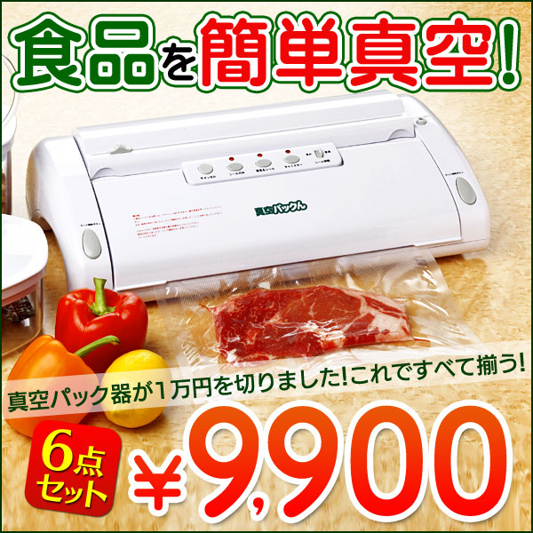 �Х��塼�ॷ���顼 �����ѥå���