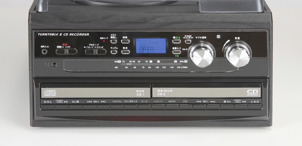 CDコピー機能搭載マルチプレーヤー