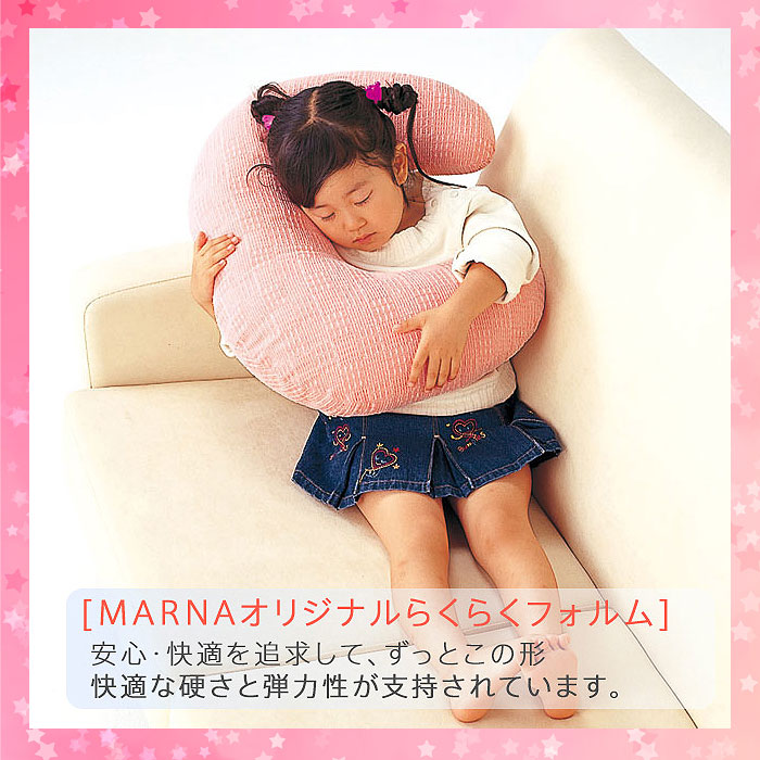 らくらくクッションワッフル