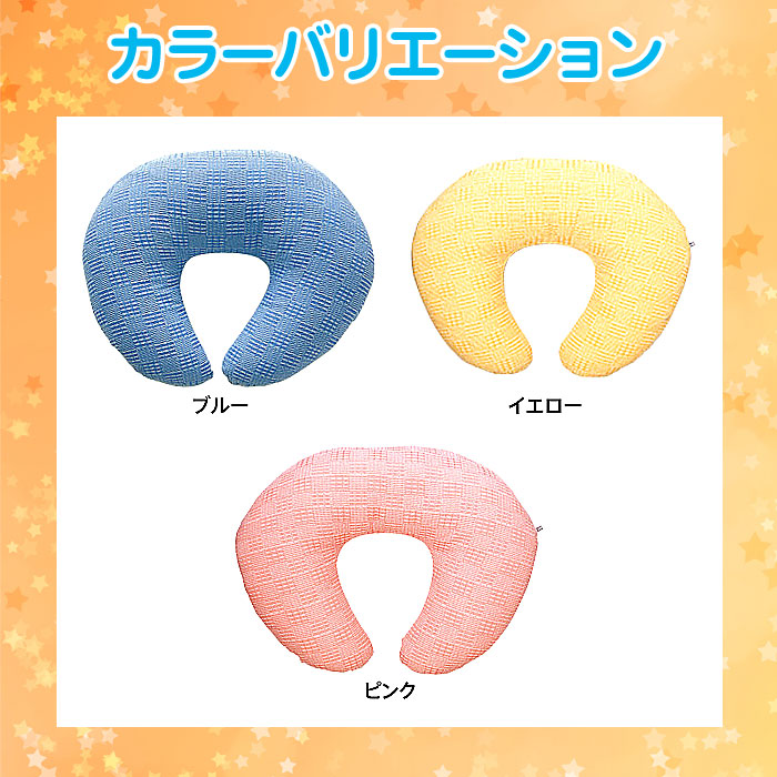 らくらくクッションワッフル