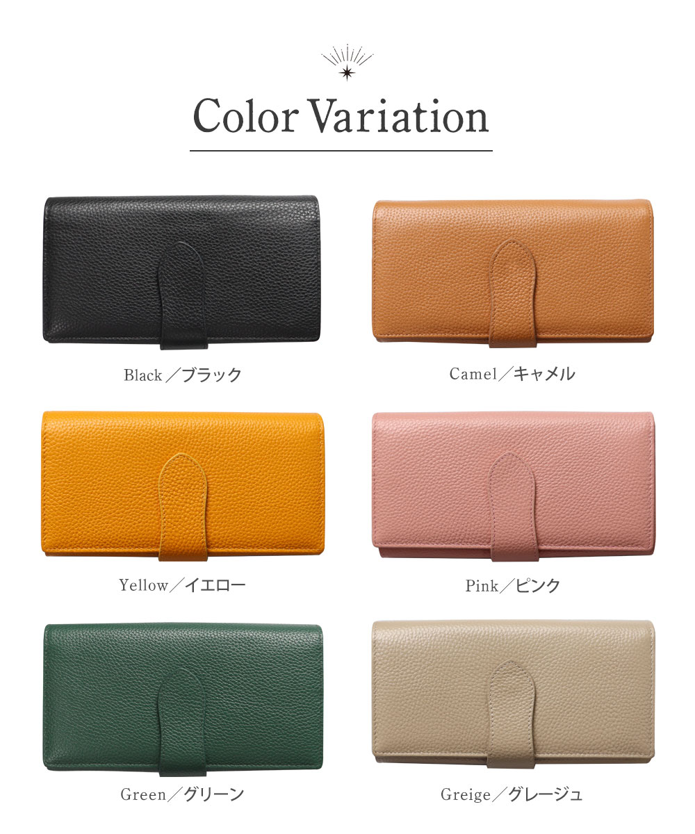 Rurihari Rurihari 牛革 小銭すっきり長財布