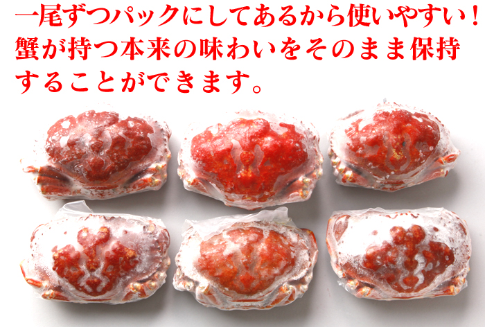 ボイルストーンクラブ