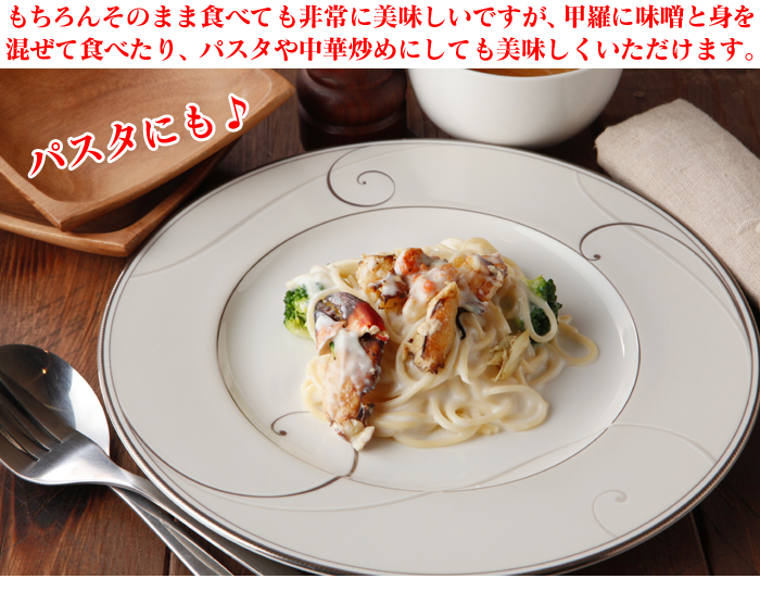 ボイルストーンクラブ
