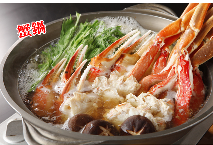 生ずわい切ガニセット(バルダイ種) 1.8kg