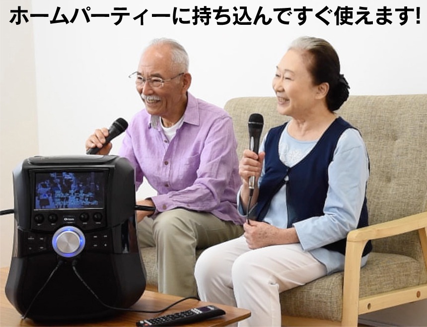 充電式ポータブルDVDカラオケ マイク2本付き