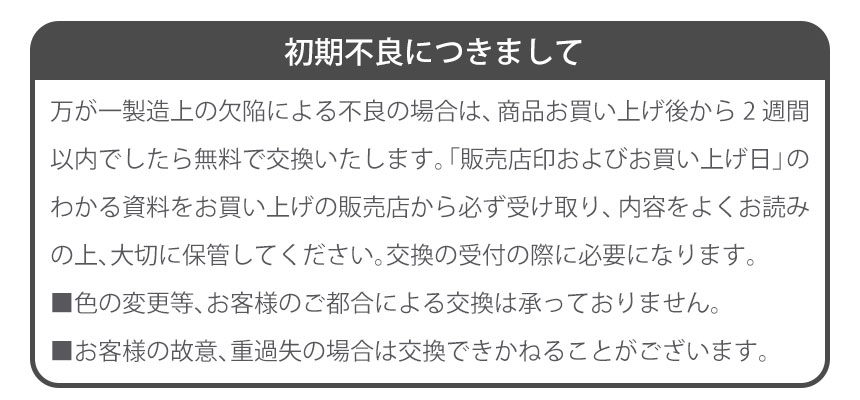 Bobby防刃機能安心リュック
