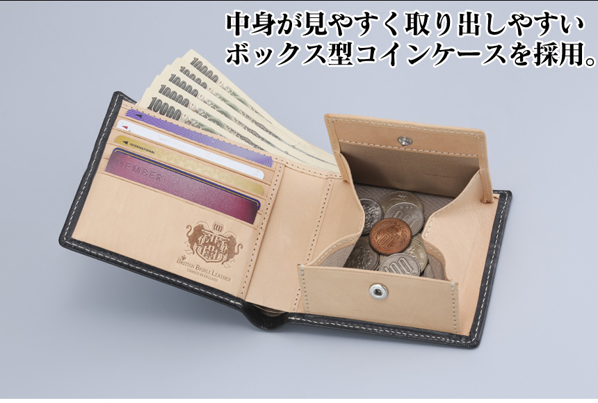 BRITISH BRIDLE LEATHER ブリティッシュブライドルレザー二つ折り財布