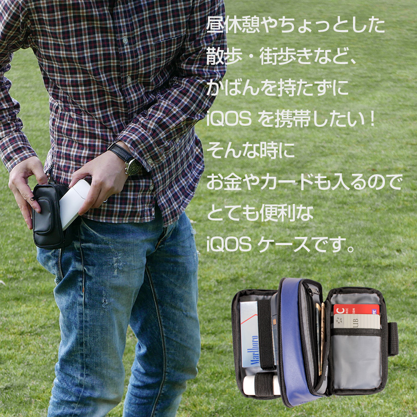 商品名