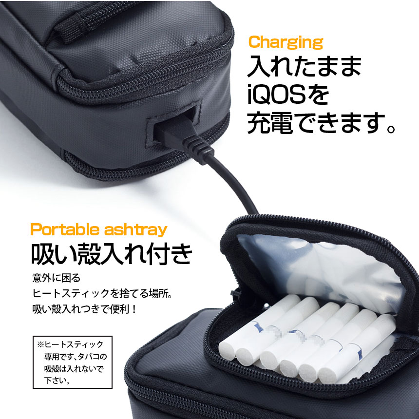 商品名
