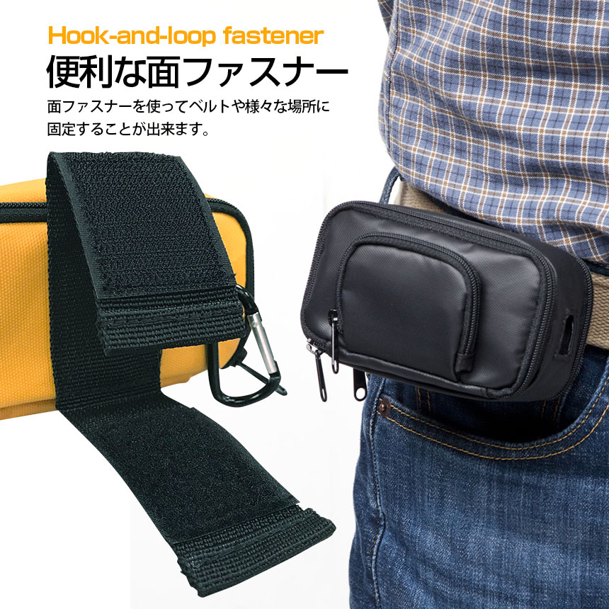 商品名