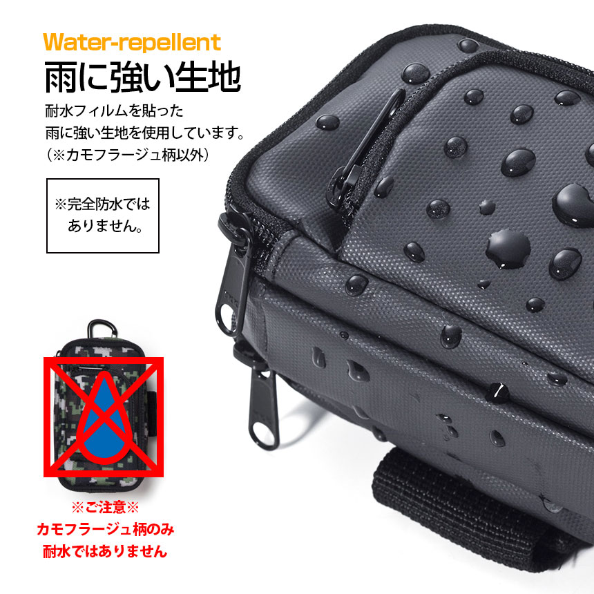 商品名