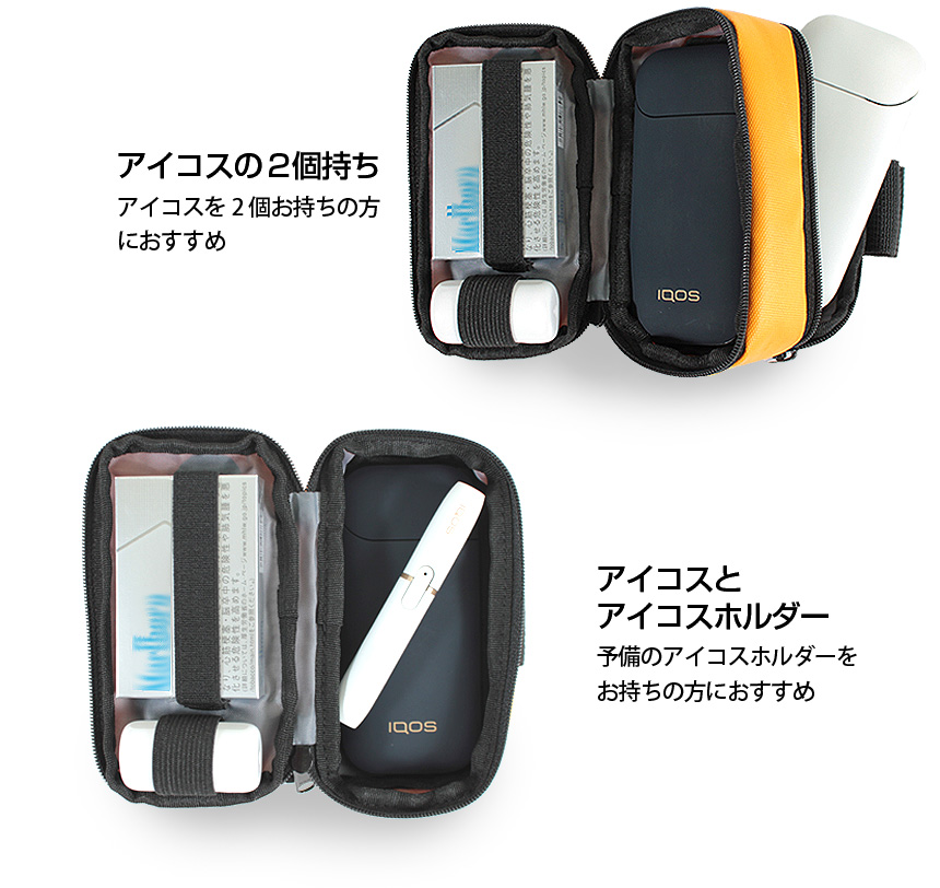 商品名