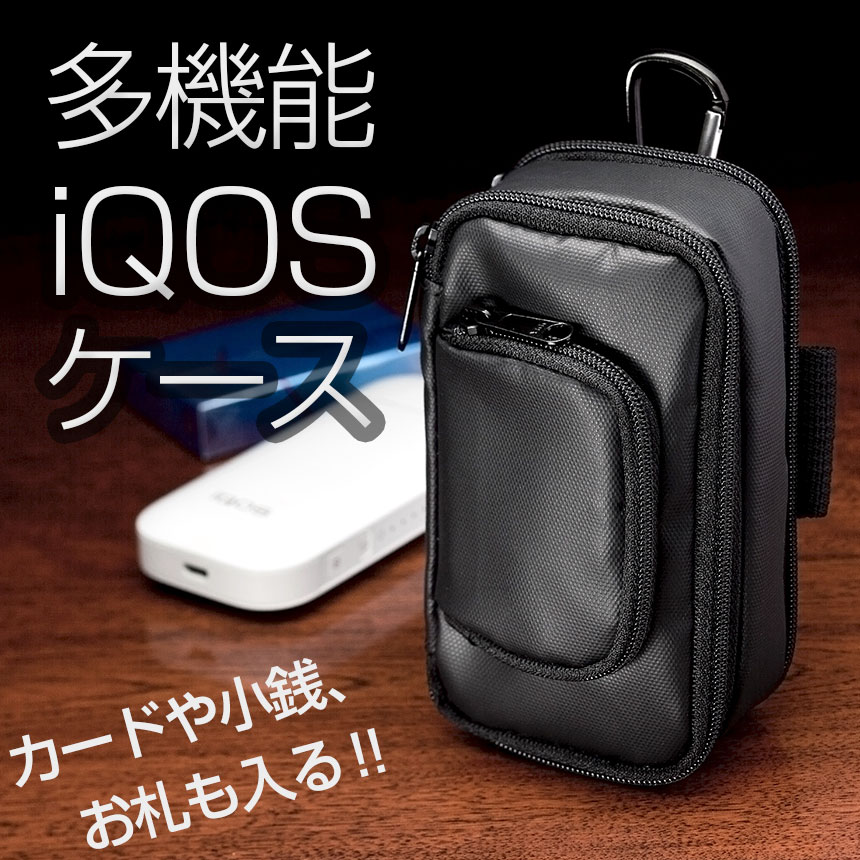 商品名