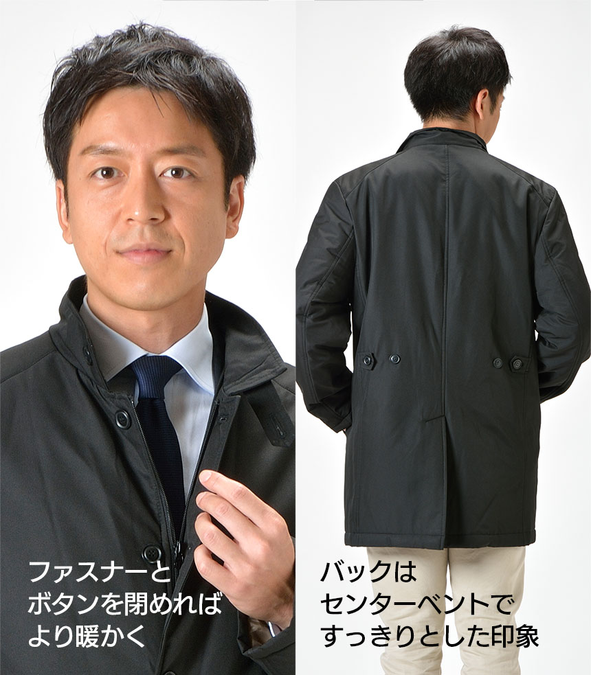 蓄熱綿入り12ポケット多機能コート