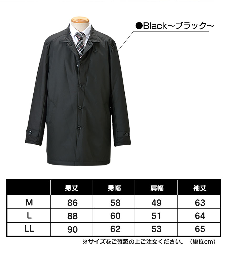 蓄熱綿入り12ポケット多機能コート