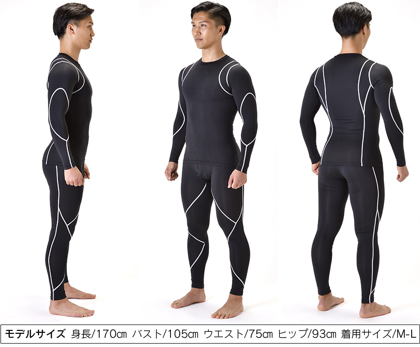 コンプレスアーマー トップス