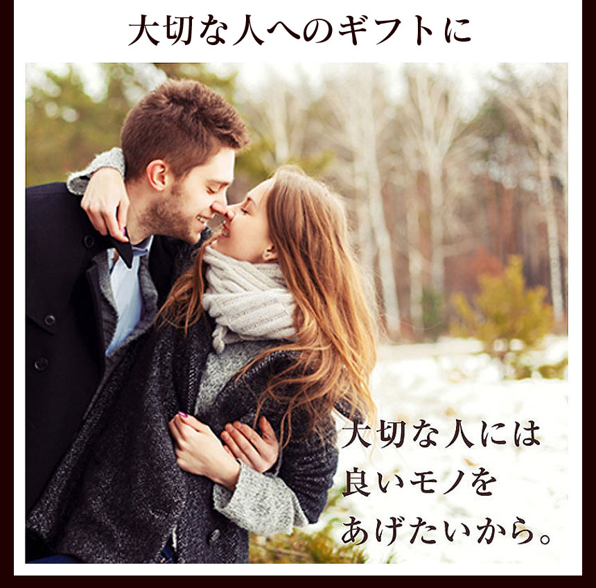【 Galler(ガレー)ベルギー王室御用達 チョコレート 】 ミニバー ギフトボックス12本セット