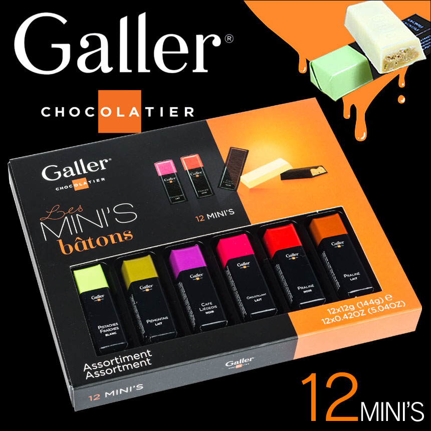 【 Galler(ガレー)ベルギー王室御用達 チョコレート 】 ミニバー ギフトボックス12本セット