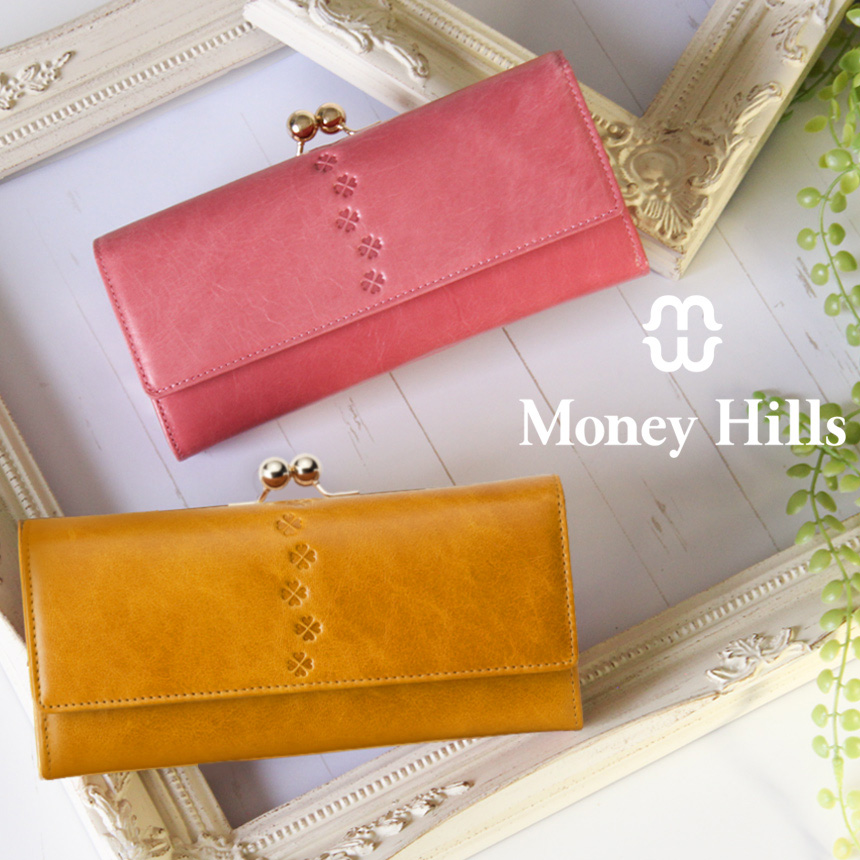 MoneyHills牛革がま口長財布☆大容量で使いやすいレディース財布