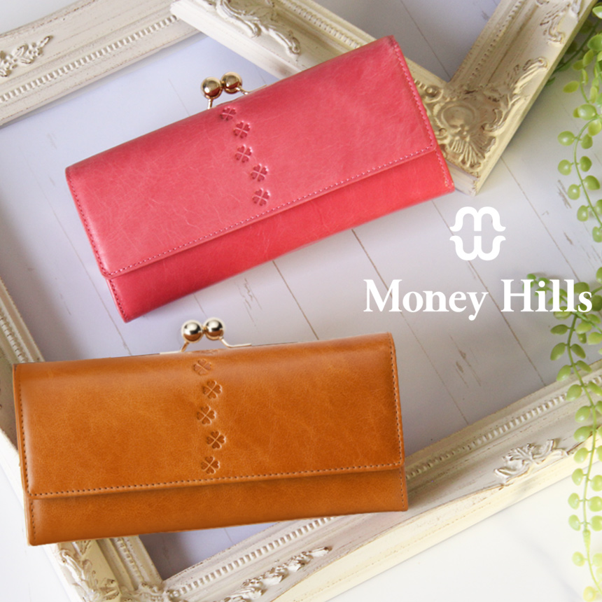 Money Hills 牛革がま口長財布