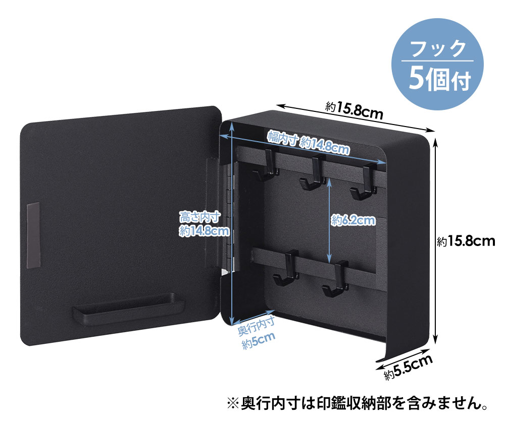 マグネットキーフック2段 タワー