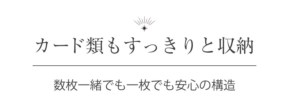 牛革バイカラー三つ折りミニ財布