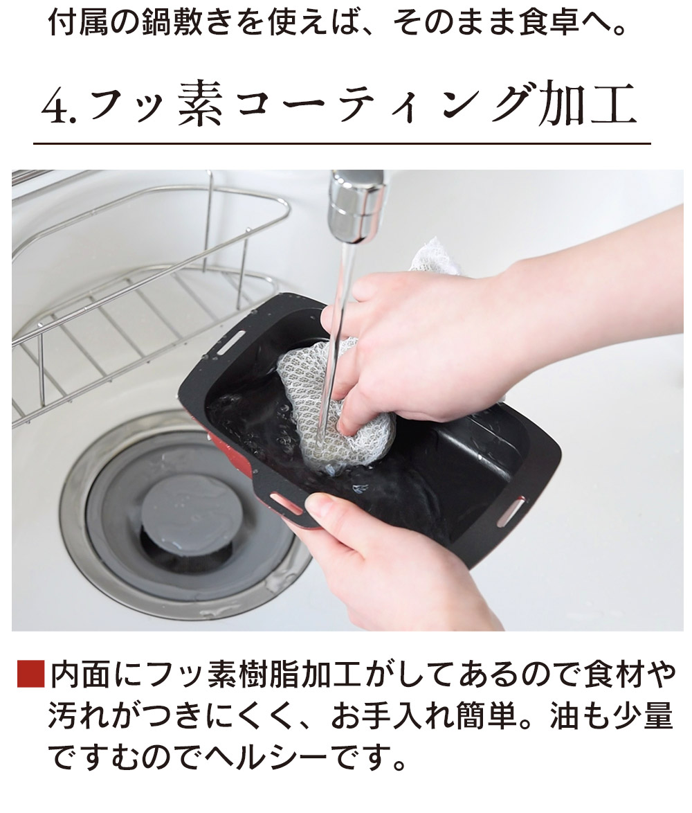 トースターパン プラス