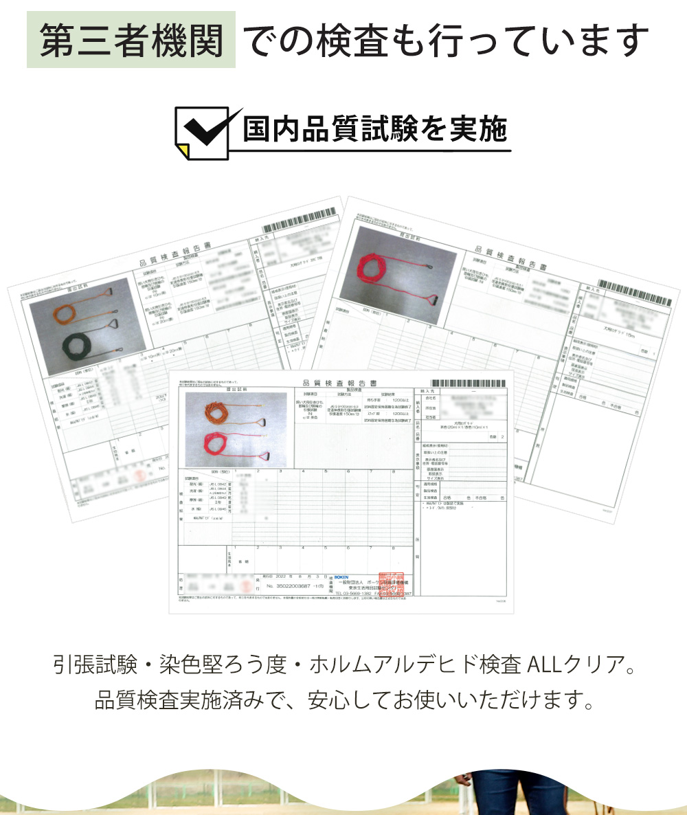 ロングリード【10m】