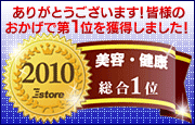2010���ơ�������1�̳���