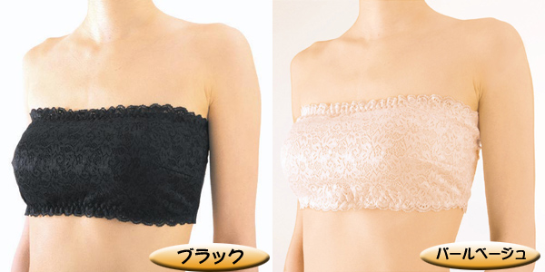 ドレスアップレースブラ