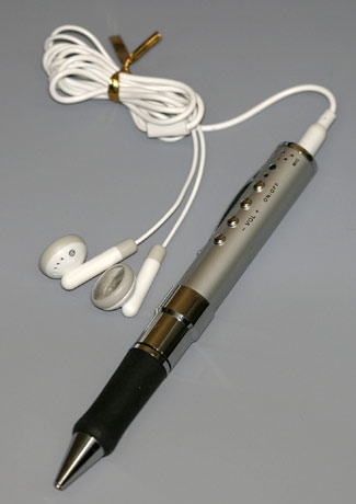 シークレットペン録音機 新聞掲載