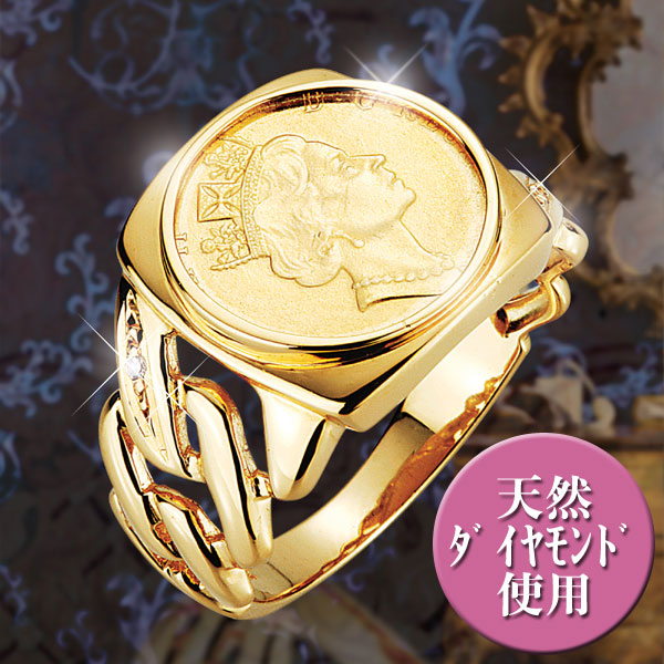 「コインがコインを呼ぶ!」LUCKY COIN RING
