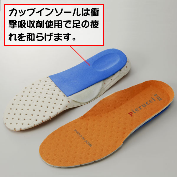 婦人快適ウォーキングシューズ2足組