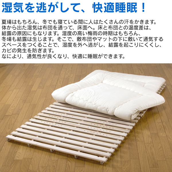 ふるさと納税 発熱時や夏場の睡眠に【アイスまくらカバー Ｅ寝！】-3層