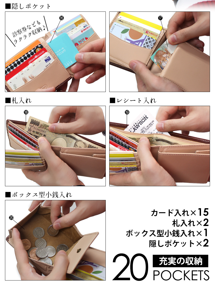 イタリアンレザー 2つ折り財布